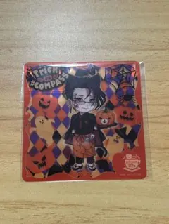 2025年最新】コンパス コースターの人気アイテム - メルカリ