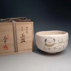 メルカリ