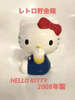 希少　サンリオ　ハローキティ　置物　ジオラマ陶器貯金箱　レトロ　レア 希少 サンリオ ハローキティ 置物 ジオラマ陶器貯金箱 レトロ