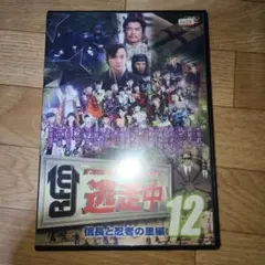 kani様 リクエスト 2点 まとめ商品