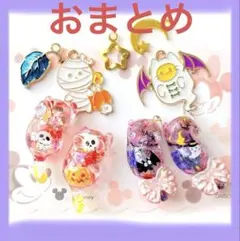 じゃれねこ『8月☆ハロウィン②』