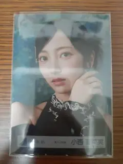 Item thumbnail for item b6d6ae5d-158a-400c-89c9-d147c906e779