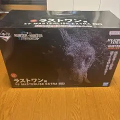 HUNTER×HUNTER　一番くじ　ラストワン賞　ミケ　おまけ付き