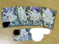 プリパラ 3DS 女神のドレスデザイン特典