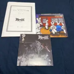 Deale payback boys ハードコア　 NYHC