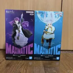 葬送のフリーレン　MAXIMATIC　フリーレン　フェルン　フィギュア