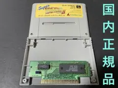 SFC スーパーバックトゥーザフューチャー2 メンテ済み 25021