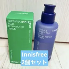 【2本セット】イニスフリー グリーンティーシード セラム レチノールのサムネイル