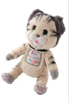 2025年最新】lisa royの人気アイテム - メルカリ