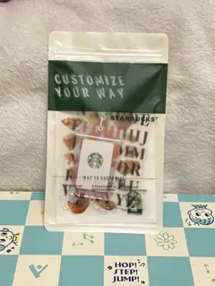 【未開封品】スターバックス アクリルキーチェーン カスタム 未開封