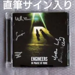 2025年最新】ネオシューゲイザーの人気アイテム - メルカリ