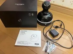 MYTREX HS-1808B