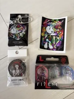 L-FEST限定フライト　ラッキーコイン他