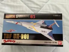 2026年最新】メタルメカコレクションの人気アイテム - メルカリ