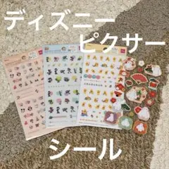 ディズニー　シール