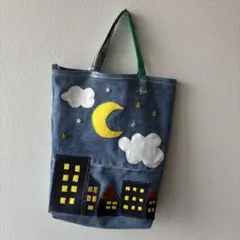 一点物！夜景のデニムトートバッグ　ハンドメイド