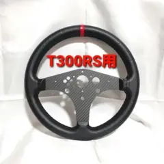 スラストマスター