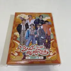 BACK TO THE MEMORIES  Blu-ray セット　BTTM Amazon.co.jp: BACK TO THE MEMORIES PART 3 Blu-ray : パソコン