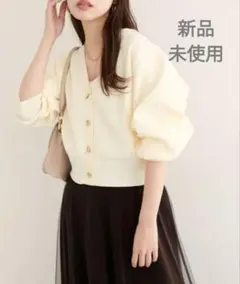 新品未使用Nature Couture プチプラハトメバー釦カーディガン