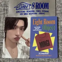 ATEEZ 8ROOM ランダム トレカ B ver. ミンギ ③