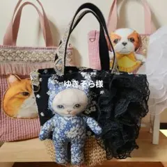 ＊handmade＊ギンガムフリル⭐️ボリ 巾着トート コヤンイサムチョン 専用お取り置き】handmade＊ギンガムフリル⭐️ボリ 巾着トート