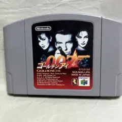 007ゴールデンアイ 任天堂64 ソフト 動作確認済み