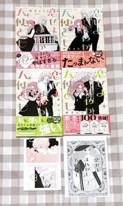 2025年最新】卯月_ココの人気アイテム - メルカリ