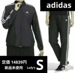 最終値下げ!!☆アディダス　裏起毛　ウインドブレーカー上下　レディースS　未使用