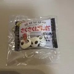 さくさくぱんだ　ガチャガチャ