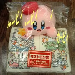 Item thumbnail for item 0670dc1d-15c2-499f-84d5-4c2d69abec87