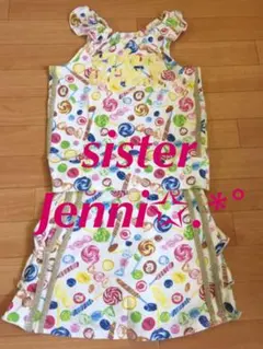 sister Jenni✩.*˚ シスタージェニー 上下セットアップ♡ スカート
