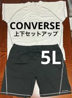 ★お買い得品★CONVERSE/丸首半袖/短パン/上下セットアップ/5L/白×黒のサムネイル