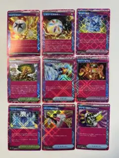 【大特価】ポケモンカード Ace Spec エーススペック 9種9枚まとめ売り