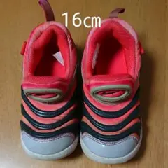 【NIKE】ダイナモフリー  16㎝ 赤