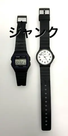 Eva様 リクエスト 2点 まとめ商品