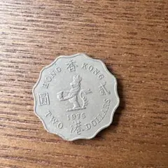 香港 1セント 1903年 エドワード7世 - メルカリ