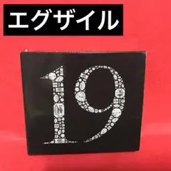EXILE 19 CD エグザイル 邦楽