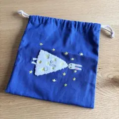 〈新品〉Bleu Bleuet わたしのワンピース 巾着ポーチ