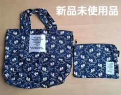 【新品未使用】ZUCCa トートバッグ&ポーチ セット藍色 紺 花 チューリップのサムネイル