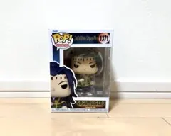 Funko POP! 呪術廻戦 夏油傑 1371 フィギュアのサムネイル