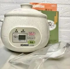 2025年最新】ZOJIRUSHI 粥茶屋 おかゆメーカー EG-BA06の人気