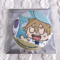 ぶくスタ　グリッター缶バッジ　真白友也