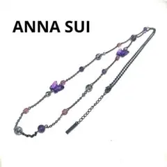 ビーズ ネックレス