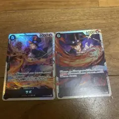 ワンピースカードSRサボ
