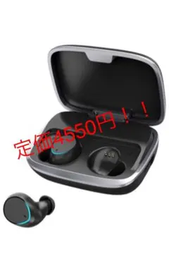 ワイヤレス イヤホン QI充電 ワイヤレス充電 モバイルバッテリー機能付き