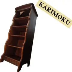 カリモク スリッパラック