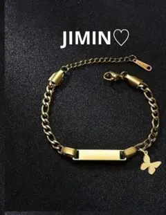 激レア入手困難】BTS ジョングク ブレスレット ハングル 刻印 アマゾン