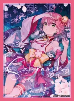 ホロライブ 桜巫女 さくらみこ みこち 布ポスター BIG タペストリー 駿河屋 -<中古>さくらみこ B2タペストリー 「バーチャルYouTuber