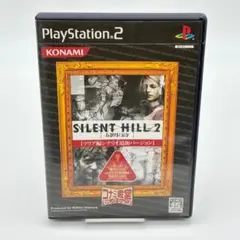 PS2 サイレントヒル2 最期の詩 マリア編シナリオ追加バージョン 動作確認済み