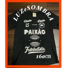 ⭐️LUZ e SOMBRA ブラック Tシャツ 160cm⭐️ タイムセール中❤️